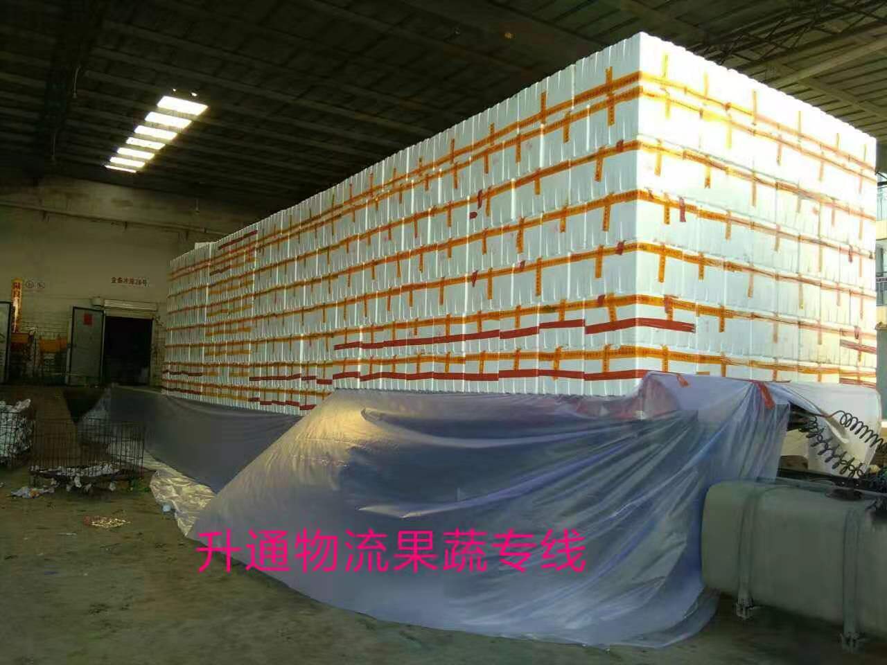 濟寧到新鄉(xiāng)車輛托運 整車零擔(dān)百貨  工地搬家 大件貨運全國物流公司電話 濟寧至新鄉(xiāng)工程機械運輸