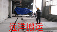 北京專業(yè)鍋爐設(shè)備吊裝 起重吊裝搬運 設(shè)備移位  設(shè)備搬遷價格  北京鍋爐設(shè)備吊裝