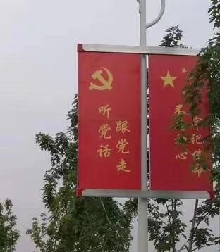 合肥戶外燈桿道旗廠家定做各尺寸鋁合金雙面道旗