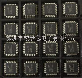 1621QSOP24小體積密腳封