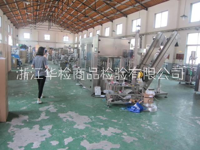 第三方驗貨服務(wù) 亞馬遜驗貨  浙江華檢的機(jī)械零件的檢驗