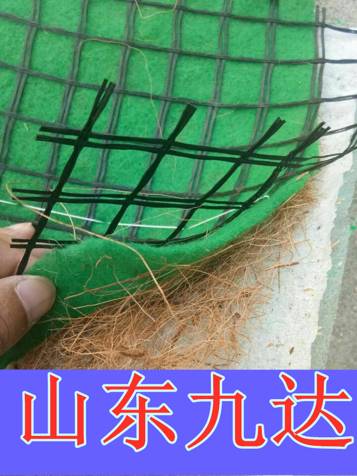 山體復(fù)綠植草毯椰絲毯秸稈稻草毯生產(chǎn)廠家