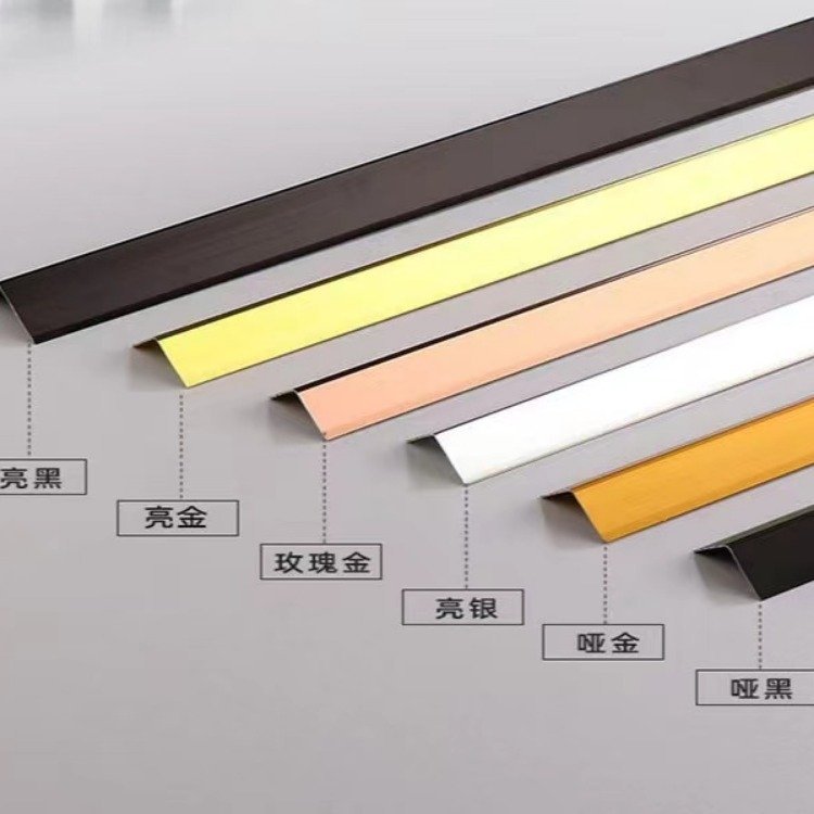 L型角鋁型材加工定制_哪家好_銷售_出廠價_訂購熱線【佛山市振領鋁材有限公司】