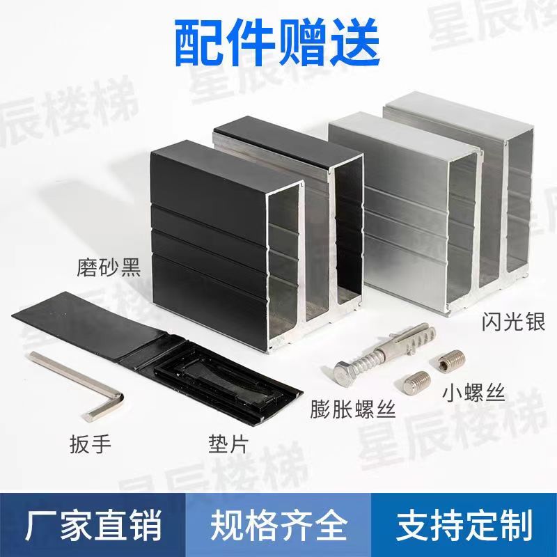 玻璃護(hù)欄定制-玻璃護(hù)欄價(jià)格-玻璃護(hù)欄加工-玻璃護(hù)欄價(jià)錢-玻璃護(hù)欄銷售