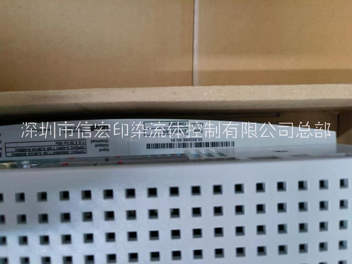 倫茨變頻器系列、倫茨變頻器代理商報價