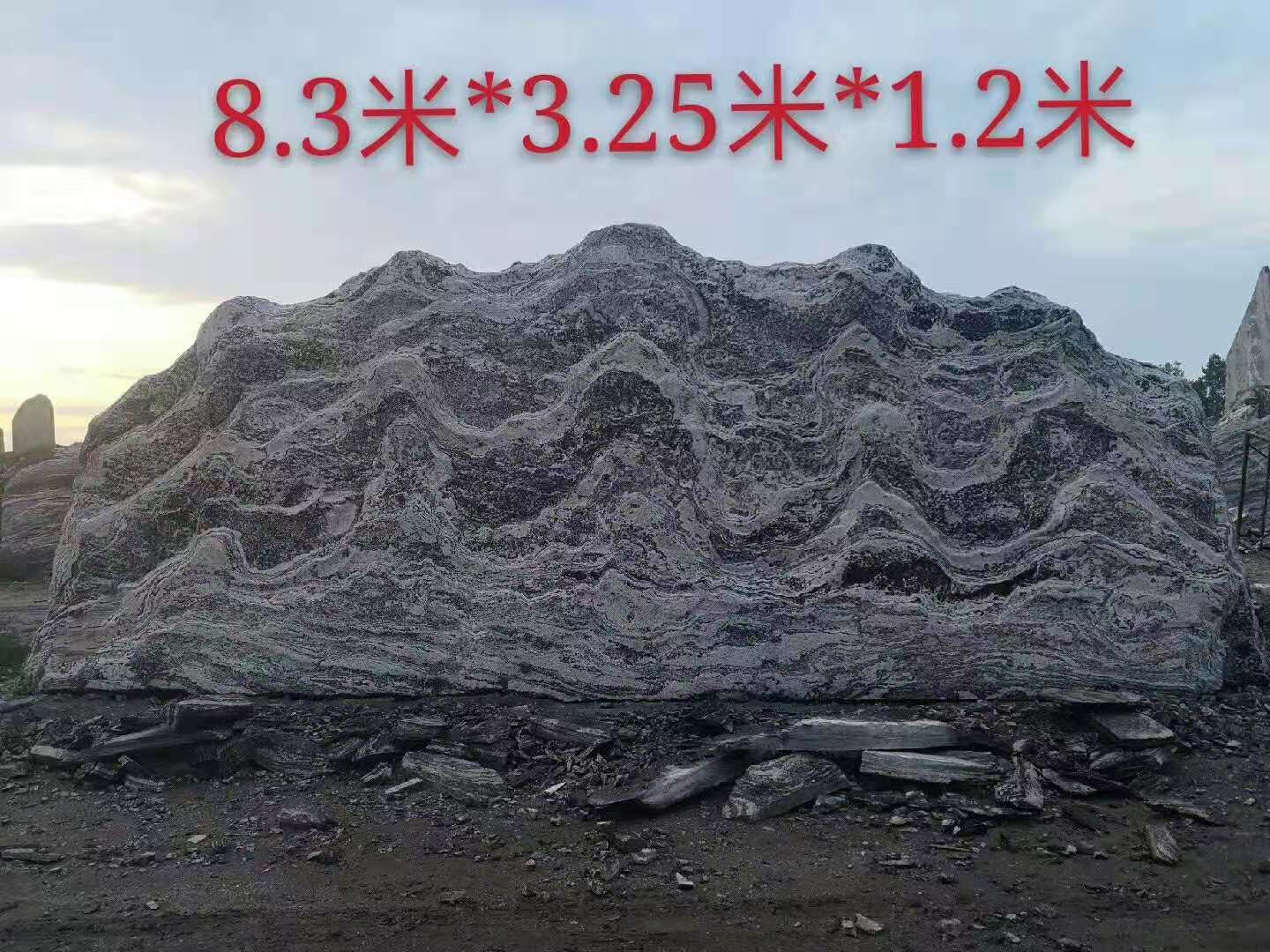 河北大型景觀石 河北大型景觀石奇石 河北大型門牌石原石 河北刻字石路標石 大型門牌石刻字