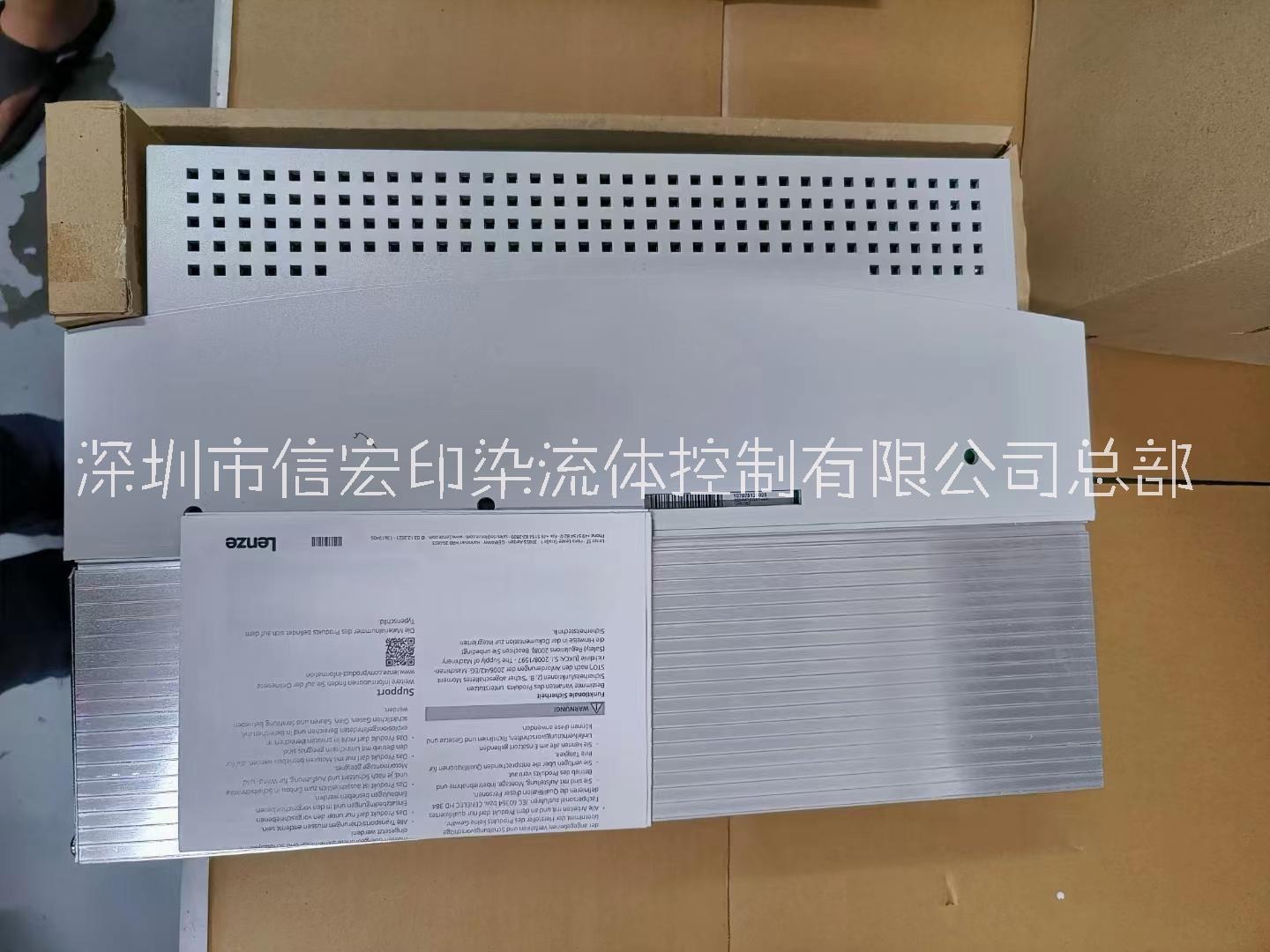 倫茨變頻器系列、倫茨變頻器代理商報(bào)價(jià)