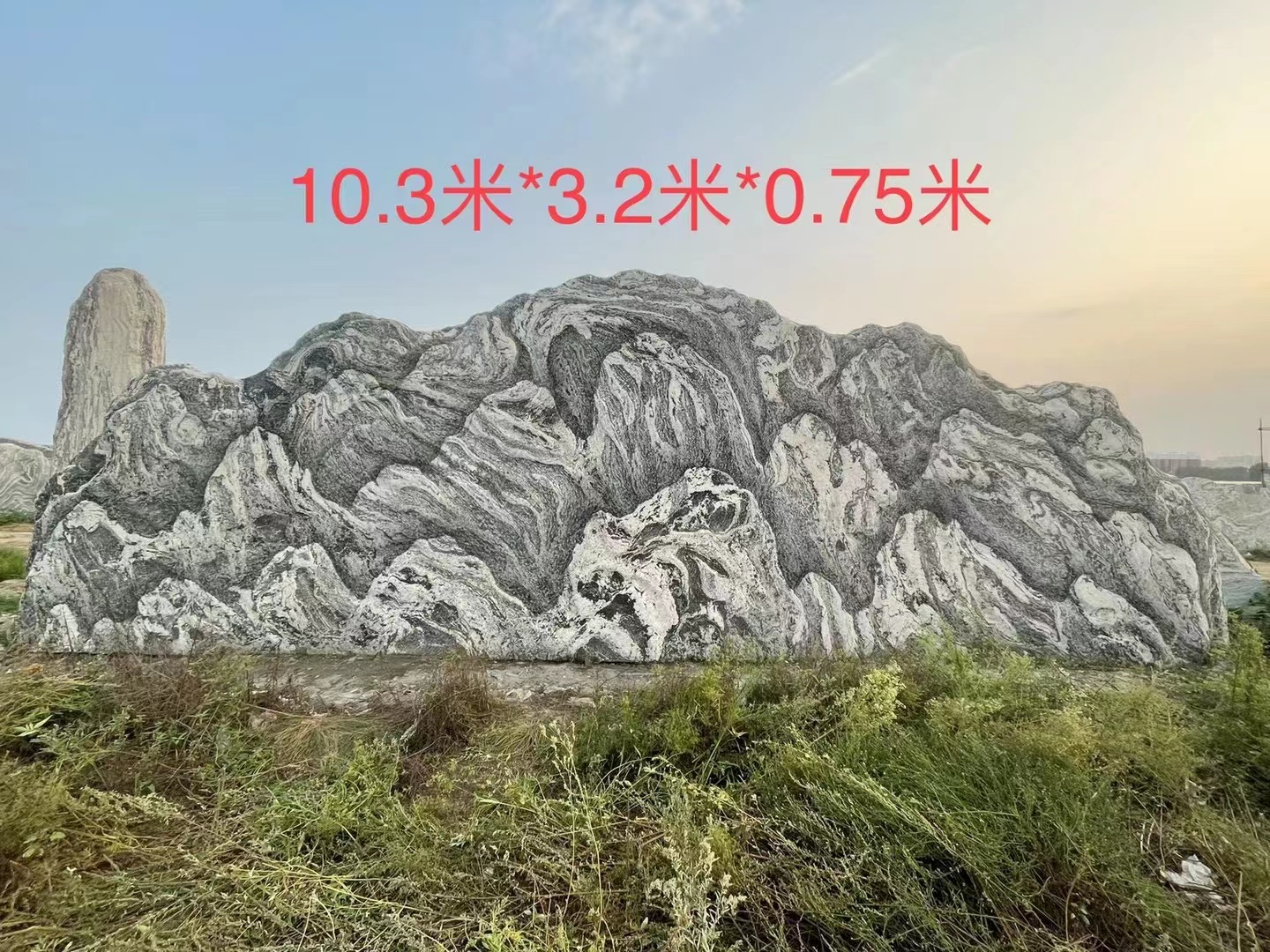 大型門牌石 河北曲陽(yáng)風(fēng)景石奇石 曲陽(yáng)生態(tài)石園林石 河北曲陽(yáng)刻字石原石 曲陽(yáng)門牌石鎮(zhèn)宅石