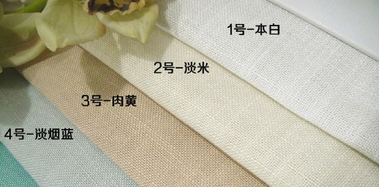 杭州布藝供應(yīng)商-報(bào)價(jià)-定做-公司