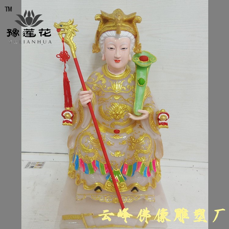 老祖母神像 鳳冠老母佛像 泰山奶奶 泰山圣母 十二老母神像廠家定做