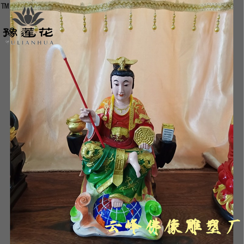 九蓮仙姑彩繪神像 眼光娘娘神像 順天圣母雕像 三皇姑佛像雕塑廠家