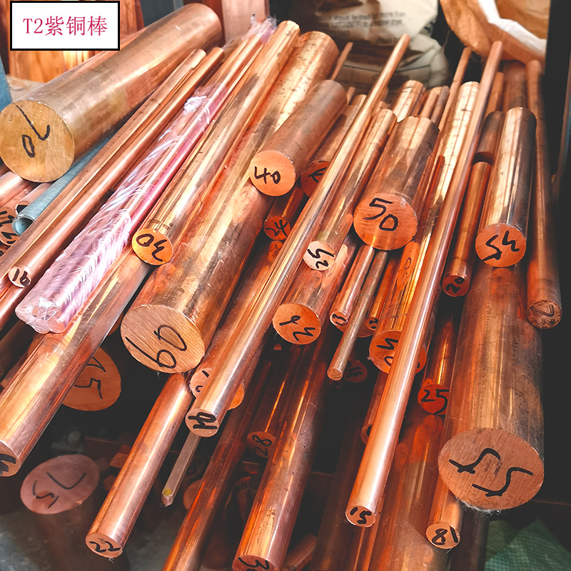 杭州長期供應(yīng)紫銅棒紅銅棒磷銅棒純銅棒圓棒方棒六角銅棒電極銅棒
