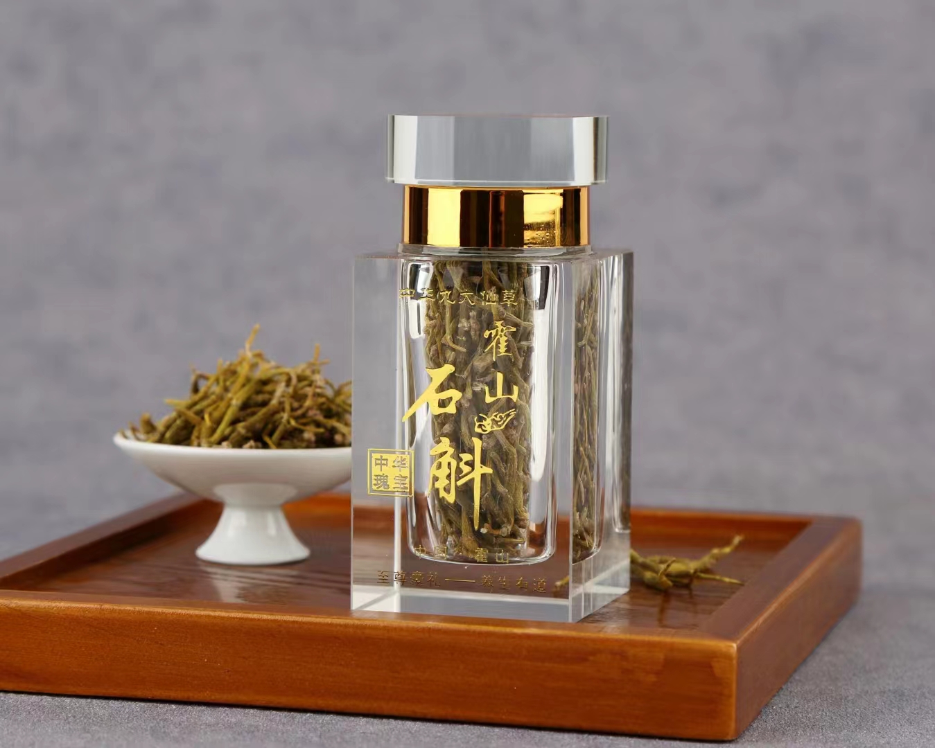 石斛楓斗 原產(chǎn)米斛 自家直發(fā)基地廠 營養(yǎng)豐富