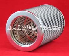 頗爾濾芯HCY-160800FKS32H 頗爾濾芯價(jià)格