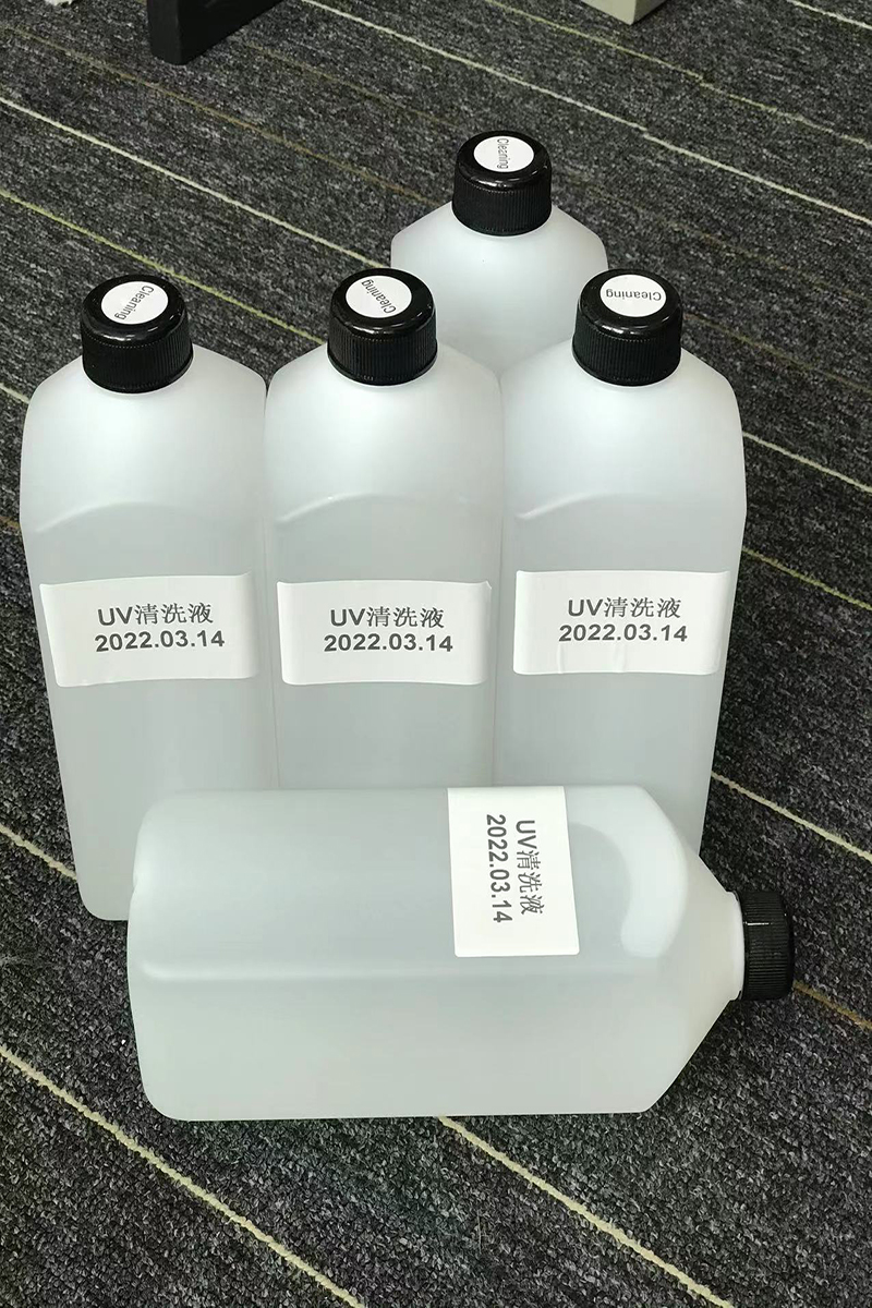 uv清洗液 首彩uv清洗液漢拓東芝精工柯尼卡理光墨水打印機(jī)uv平板機(jī)噴頭保養(yǎng)