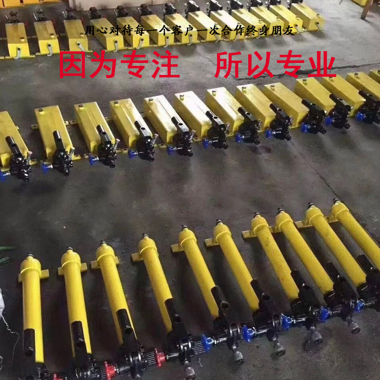 云南YT4-6A液壓移溜器 新疆液壓推溜器