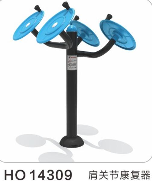 深圳公園體育器材，小區(qū)運(yùn)動(dòng)器材安裝廠家