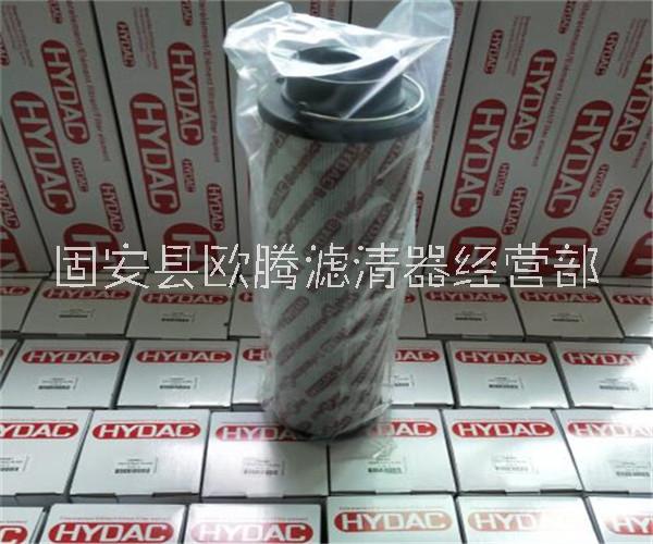 賀德克濾芯2600R003BN/HC 廠家