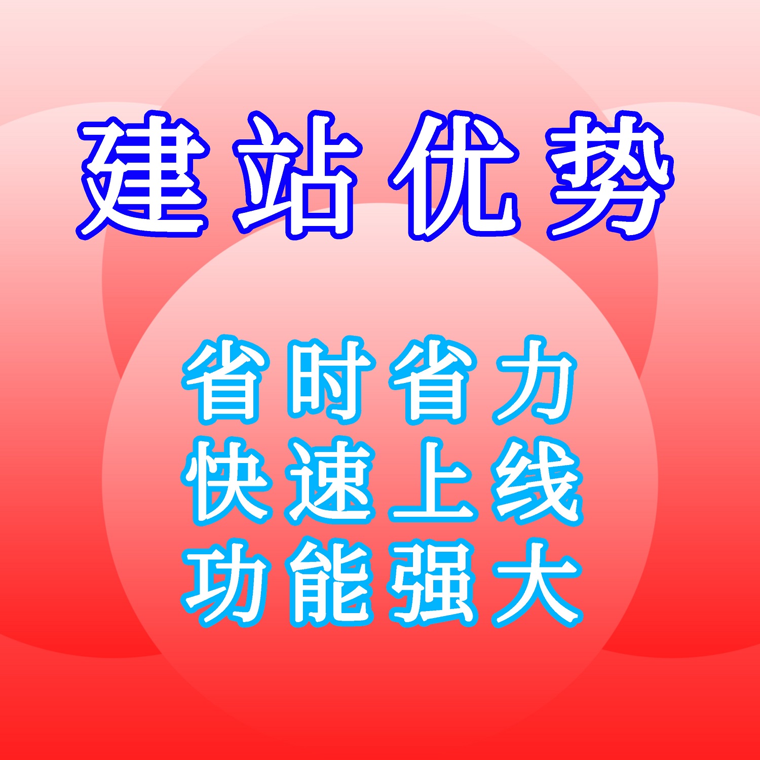 安檢門(mén)行業(yè)網(wǎng)站建設(shè)-安檢門(mén)行業(yè)商城開(kāi)發(fā)-安檢門(mén)行業(yè)小程序制作服務(wù) 安檢門(mén)行業(yè)網(wǎng)站建設(shè)服務(wù)