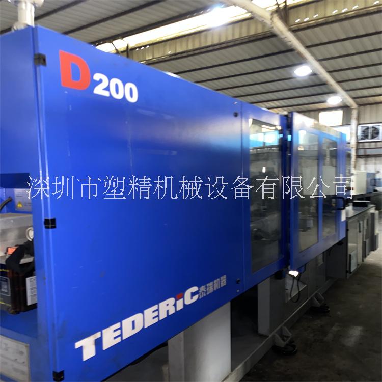 泰瑞200噸伺服注塑機(jī)出售 螺桿45mm，下模530，原裝2021年99成新 塑精機(jī)械二手注塑機(jī)價(jià)出售