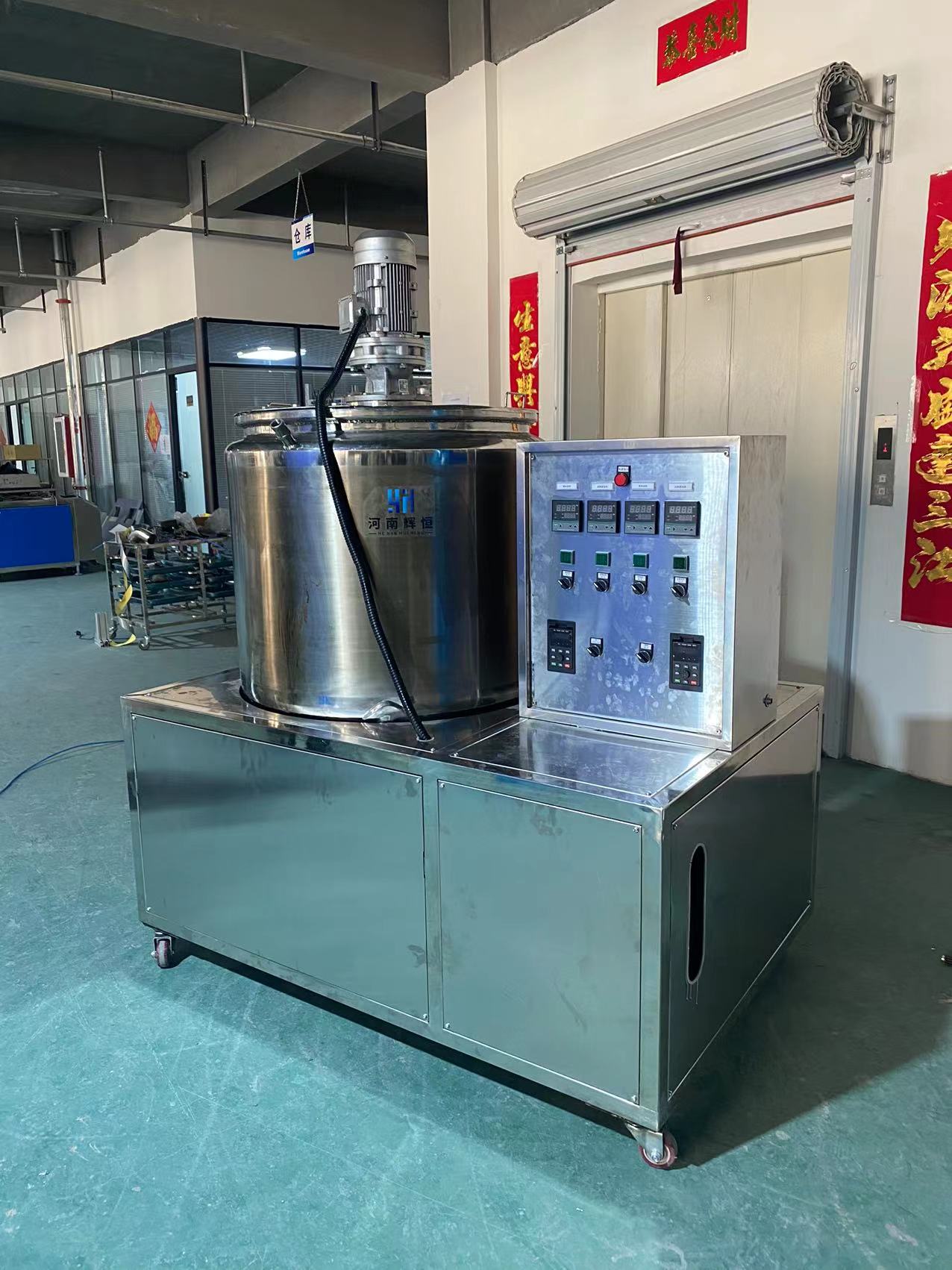 河南膏藥熬制機(jī)廠家，報(bào)價(jià)，批發(fā)【河南輝恒機(jī)電設(shè)備有限公司】