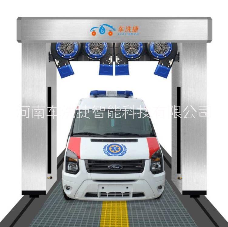 全自動(dòng)救護(hù)車(chē)洗消站建設(shè)標(biāo)準(zhǔn)及消毒工作方案