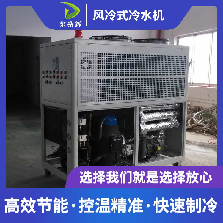 蘇州供應(yīng)成型控溫水溫機(jī)生產(chǎn)廠家、生產(chǎn)制造、多少錢、廠家哪個(gè)好、廠商供應(yīng)