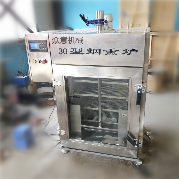 全自動臘肉臘腸煙熏爐 小型香腸煙熏爐