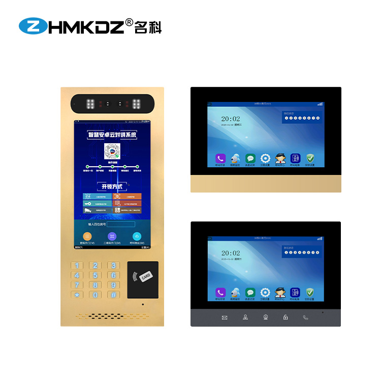名科樓宇可視對講系統(tǒng) 樓宇可視系統(tǒng) 可視對講系統(tǒng)廠家