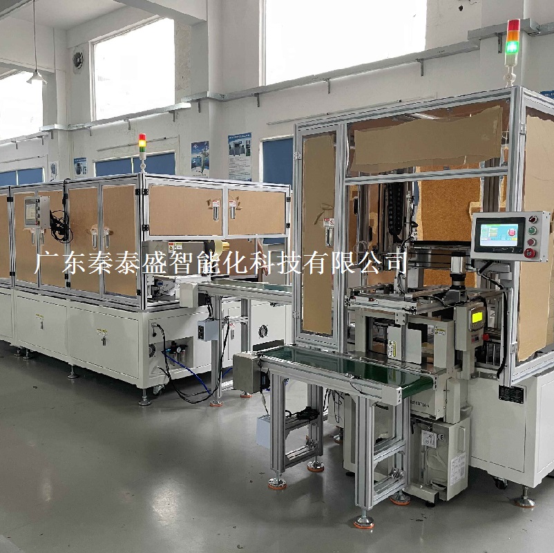 新能源氣凝膠隔熱片貼背膠機 陶瓷纖維氣凝膠隔熱板貼輔料設備