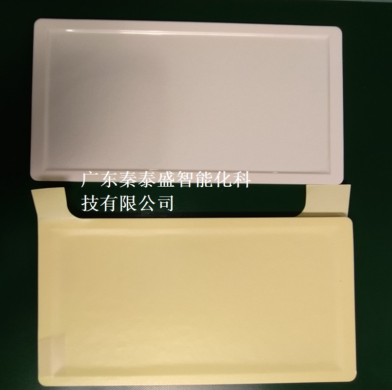 超級隔熱板貼合設(shè)備 氣凝膠貼背膠機 新能源電池貼裝設(shè)備