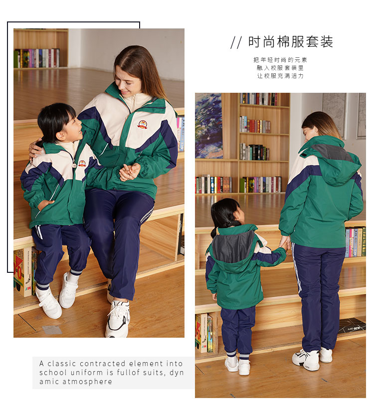小學(xué)生校服沖鋒衣三合一冬季兒童班服