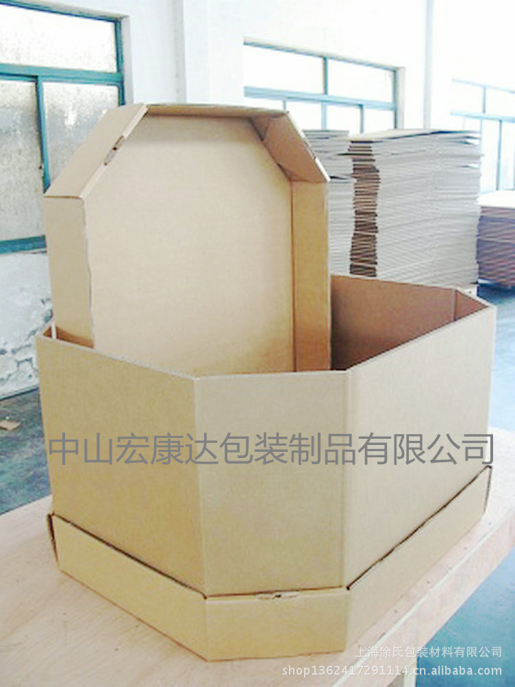 重型紙箱（八角箱）供貨商_報(bào)價(jià)_價(jià)格_批發(fā)價(jià)格【中山宏康達(dá)包裝制品有限公司】