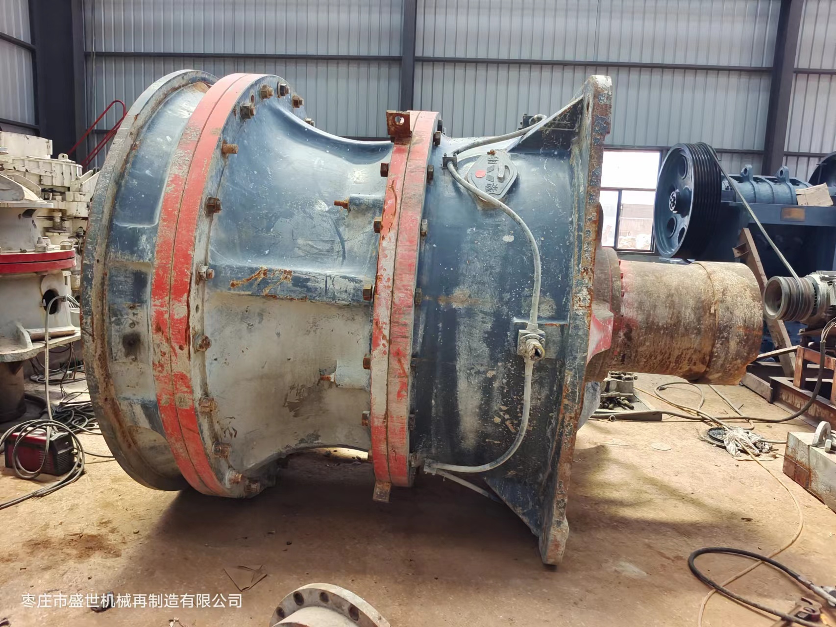 出售黎明重工HST315s圓錐破碎機(jī)