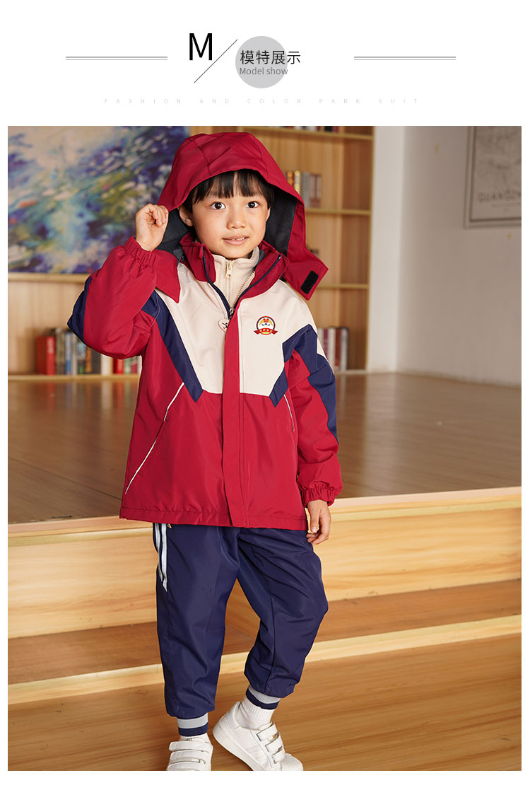 小學(xué)生校服沖鋒衣三件套兒童運(yùn)動秋冬季班服
