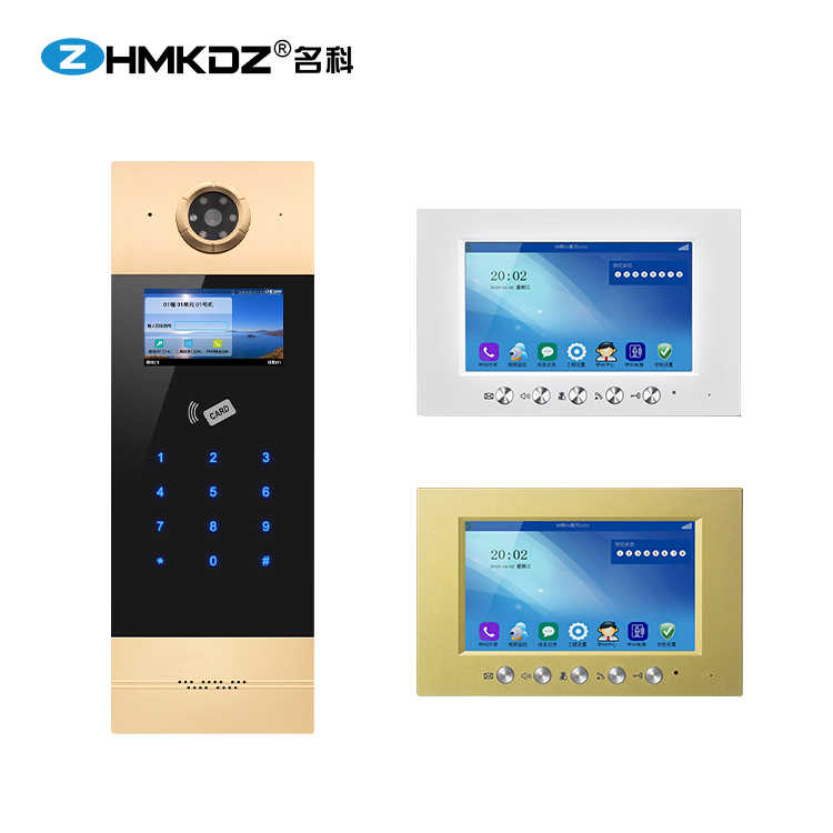 名科智能可視對(duì)講門鈴 可視對(duì)講系統(tǒng) 樓宇對(duì)講主機(jī)