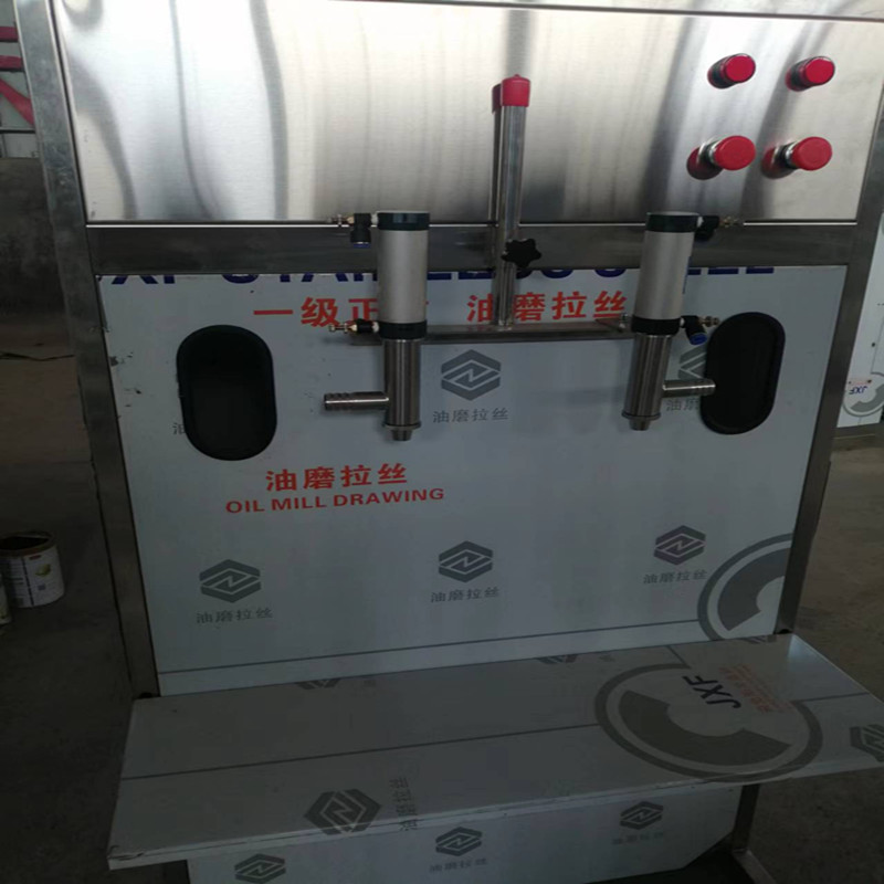 濟南植物油定量灌裝機 天魯豆油茶油灌裝機