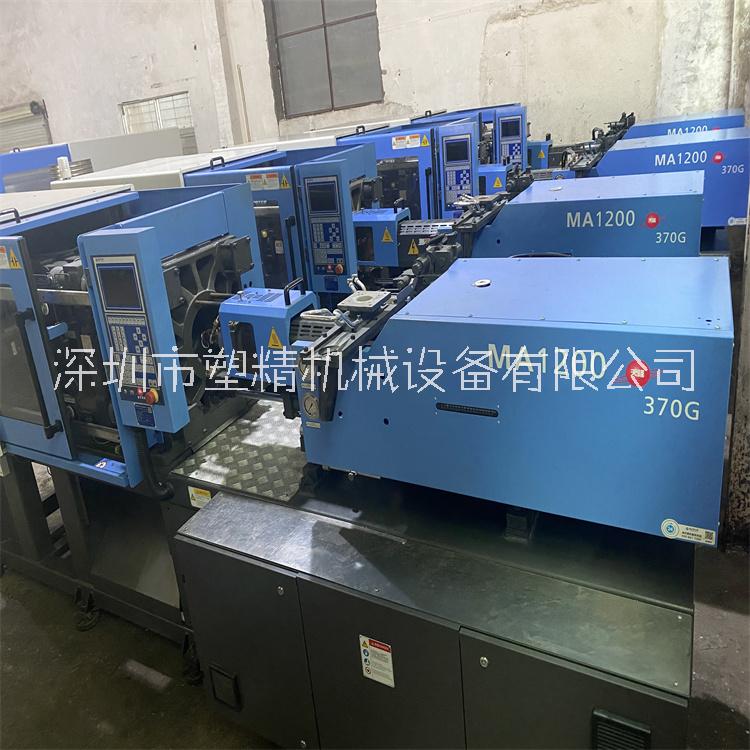 工廠在位海天MA1200/370G原裝2021年11月份伺服注塑機(jī)處理 海天注塑機(jī)120噸經(jīng)典款出售