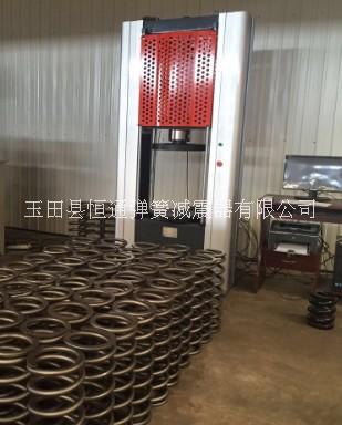 重型礦山工程機械機彈簧   煤礦機械彈簧   火車彈簧    熱卷彈簧  煤礦機械彈簧