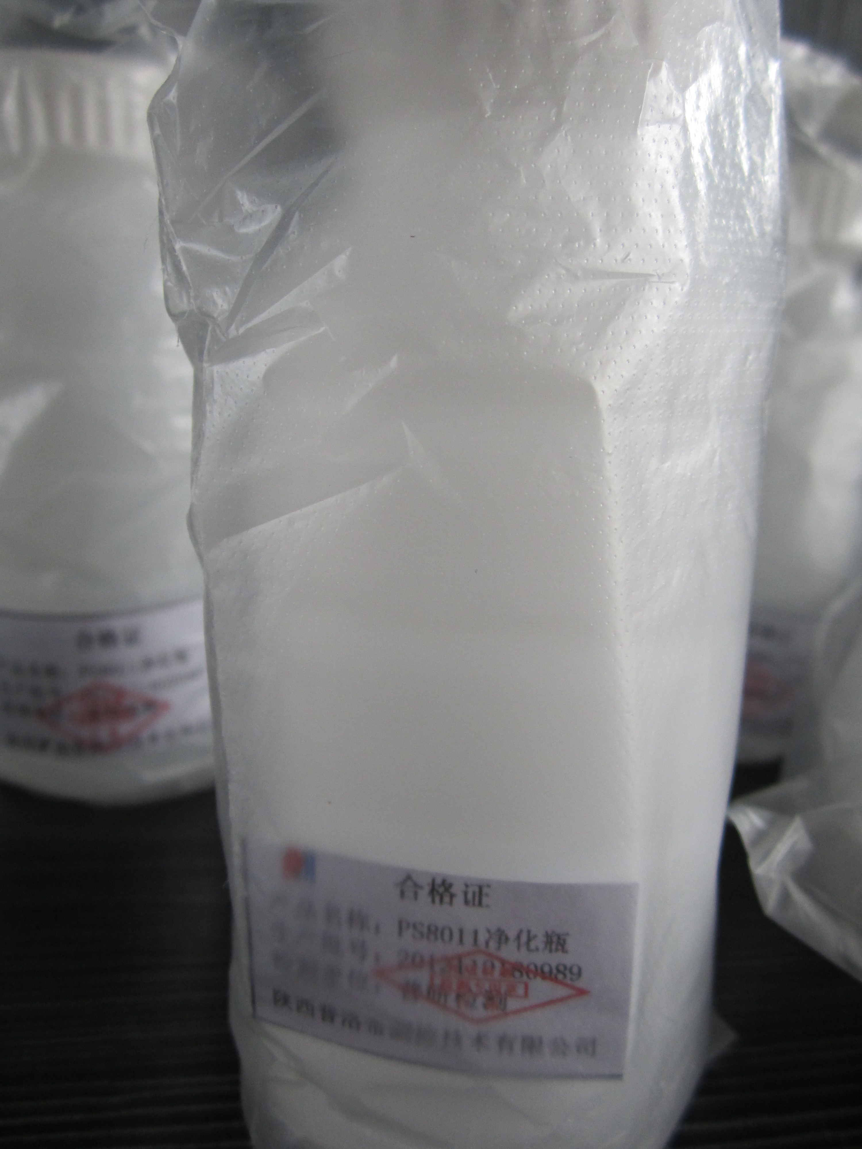 PP材質(zhì)取樣瓶   塑料耐高溫潔凈瓶