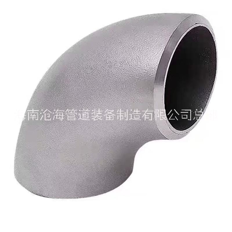 大口徑彎頭可定制 碳鋼彎頭 哪家好