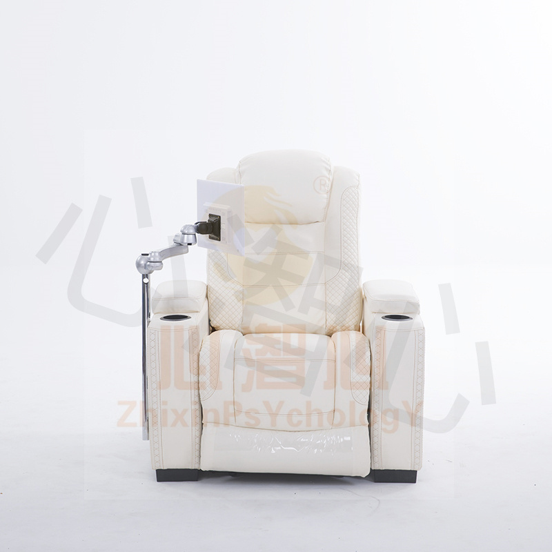 心潪心音樂放松椅 (標(biāo)準(zhǔn)型）