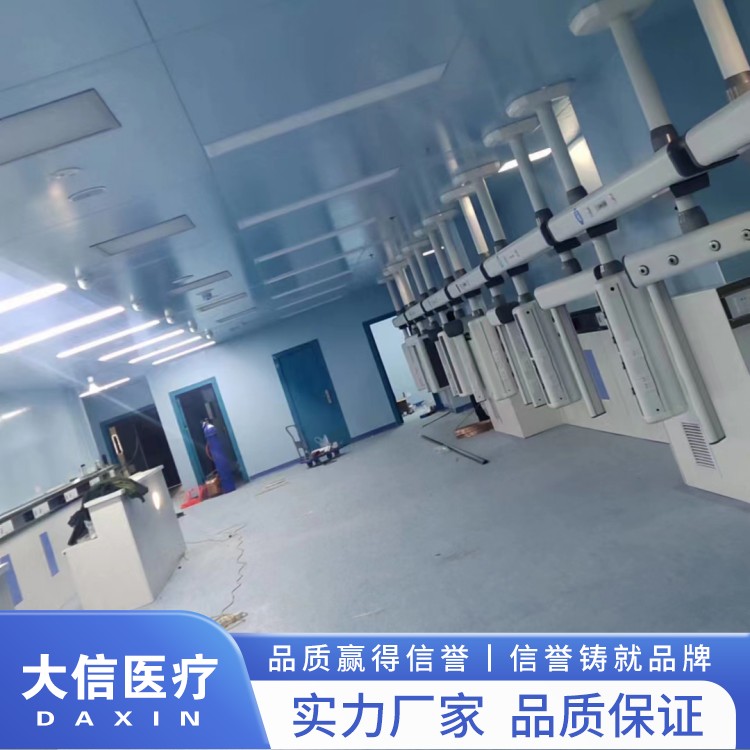 山東無塵室凈化工程方案 千級(jí)手術(shù)室潔凈車間價(jià)格