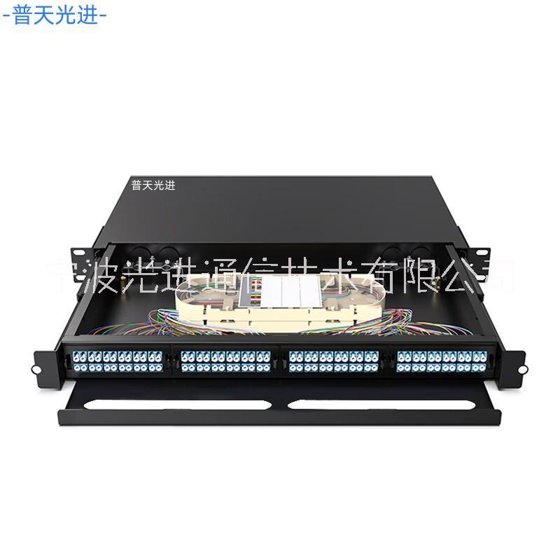 96芯預(yù)端接MPO光纖配線架 數(shù)據(jù)中心機(jī)房 19英寸高密度光纜終端盒