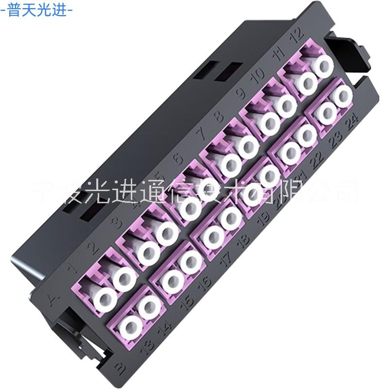 MPO光纖配線架 19英寸高密度光纜終端盒 96芯抽拉式MPO光纖配線架
