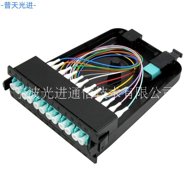 MPO光纖配線架 數(shù)據(jù)中心機(jī)房 19英寸高密度光纜終端盒 96芯MPO光纖配線架
