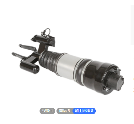 適用奔馳E級211四驅前減震器生產廠商  空氣懸掛系統(tǒng)配件批發(fā)價格