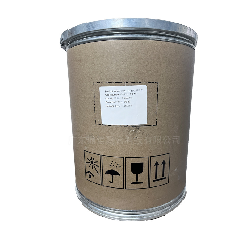 磺酸鹽 PC阻燃V0級(jí) FK-1 低添加高耐熱  PC無鹵阻燃劑FK-1