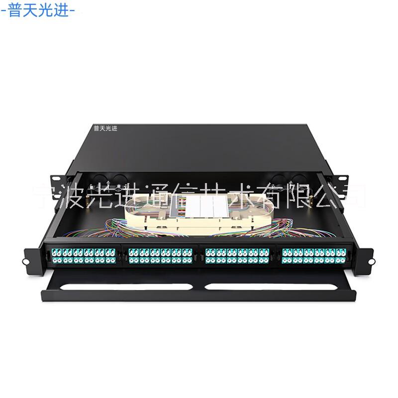 96芯預(yù)端接MPO光纖配線架 數(shù)據(jù)中心機(jī)房 19英寸高密度光纜終端盒