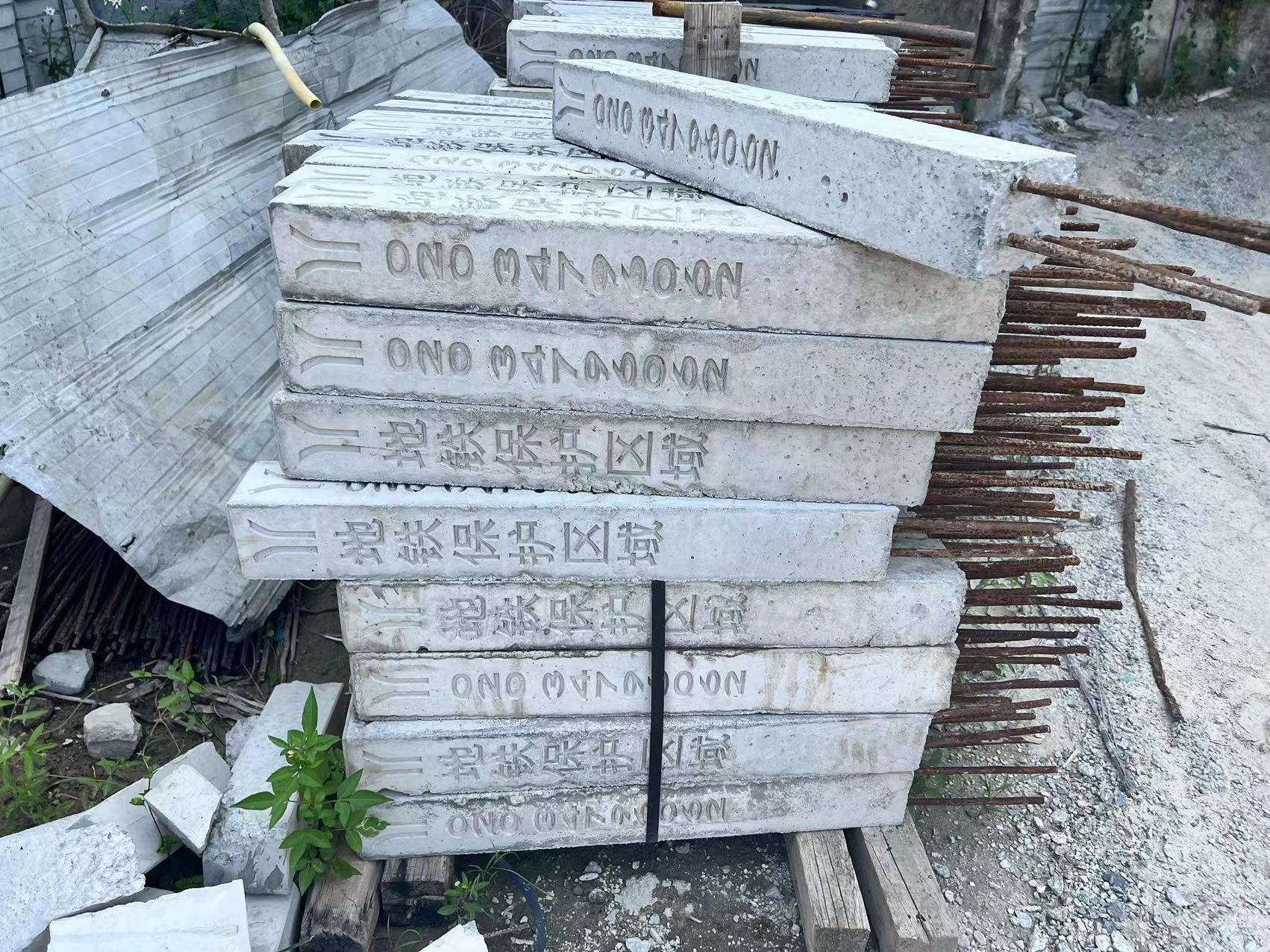 廣州地鐵標(biāo)識樁批發(fā) 報(bào)價 哪家好【廣州富崇水泥制品有限公司】